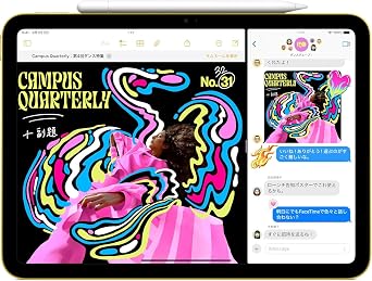 Apple 11 iPad A16: 11 Model, Liquid Retina Display, 128GB, Wi-Fi 6- Silver + AppleCare+ for iPadA16