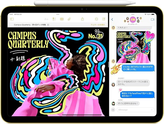 Apple 11 iPad A16: 11 Model, Liquid Retina Display, 128GB, Wi-Fi 6- Silver + AppleCare+ for iPadA16