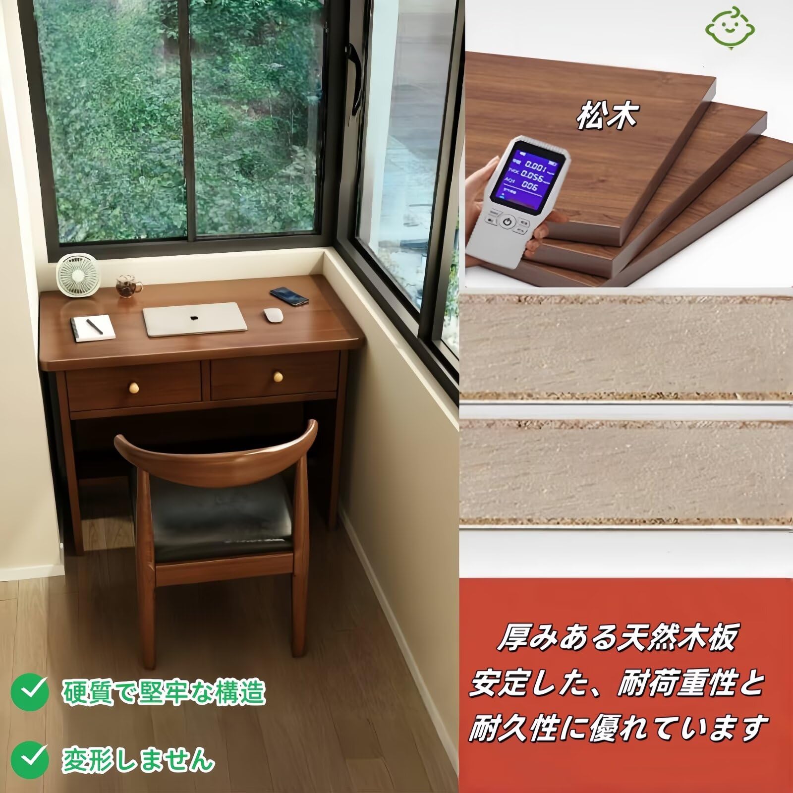 Amazon | JOOHY ライティングデスク パソコンデスク 天然木 机