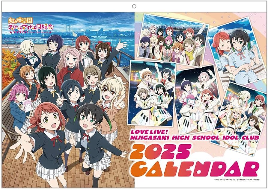 ラブライブ！雑誌 μ’s Aqours 虹ヶ咲 image.php?img_path=/lovelive/