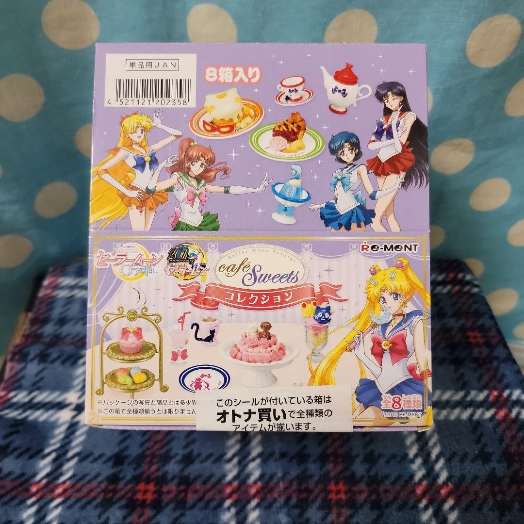 Amazon.co.jp: リーメント 美少女戦士セーラームーンCrystal カフェ 