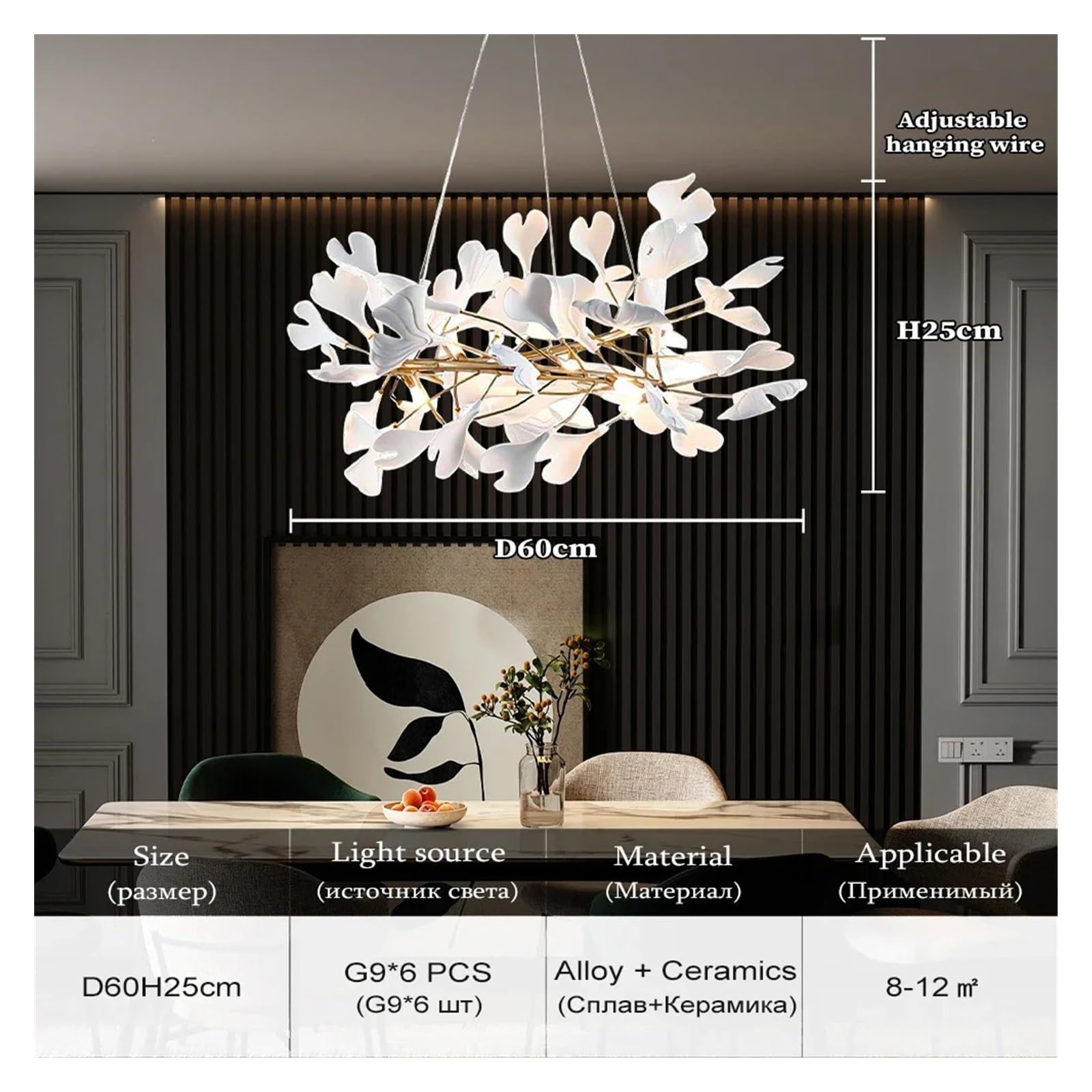 Lustre, Plafonnier suspendu rond en forme de feuille Ginkgo, design moderne, luminaire décoratif d'intérieur, idéal(White,ROUND 100CM_CERAMIC)