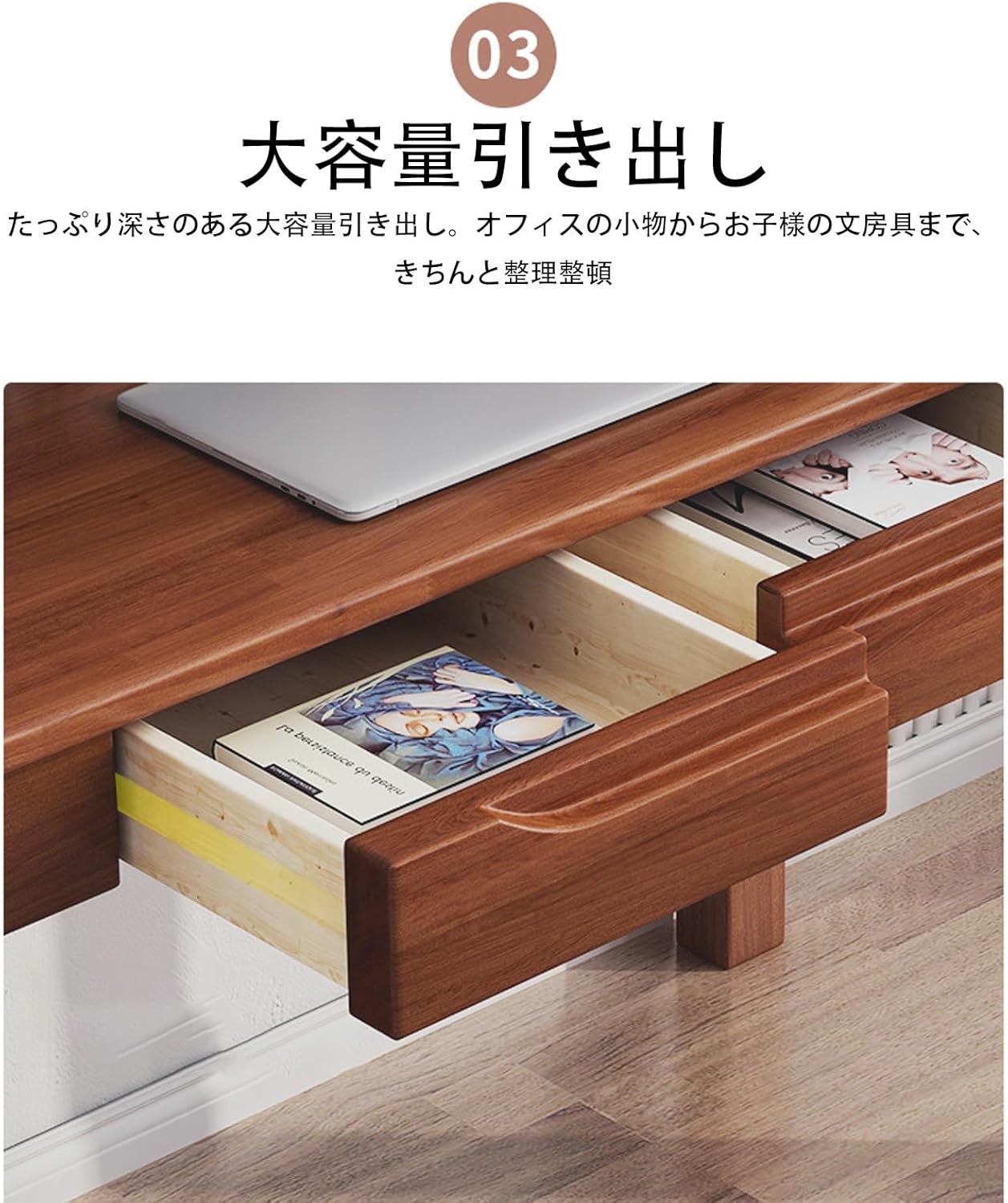 ZXZMX 木製デスク つくえ テレワークデスク パソコンテーブル 実木 シンプル 学習デスク しぜん ちょうほうけい 無垢材 ホー