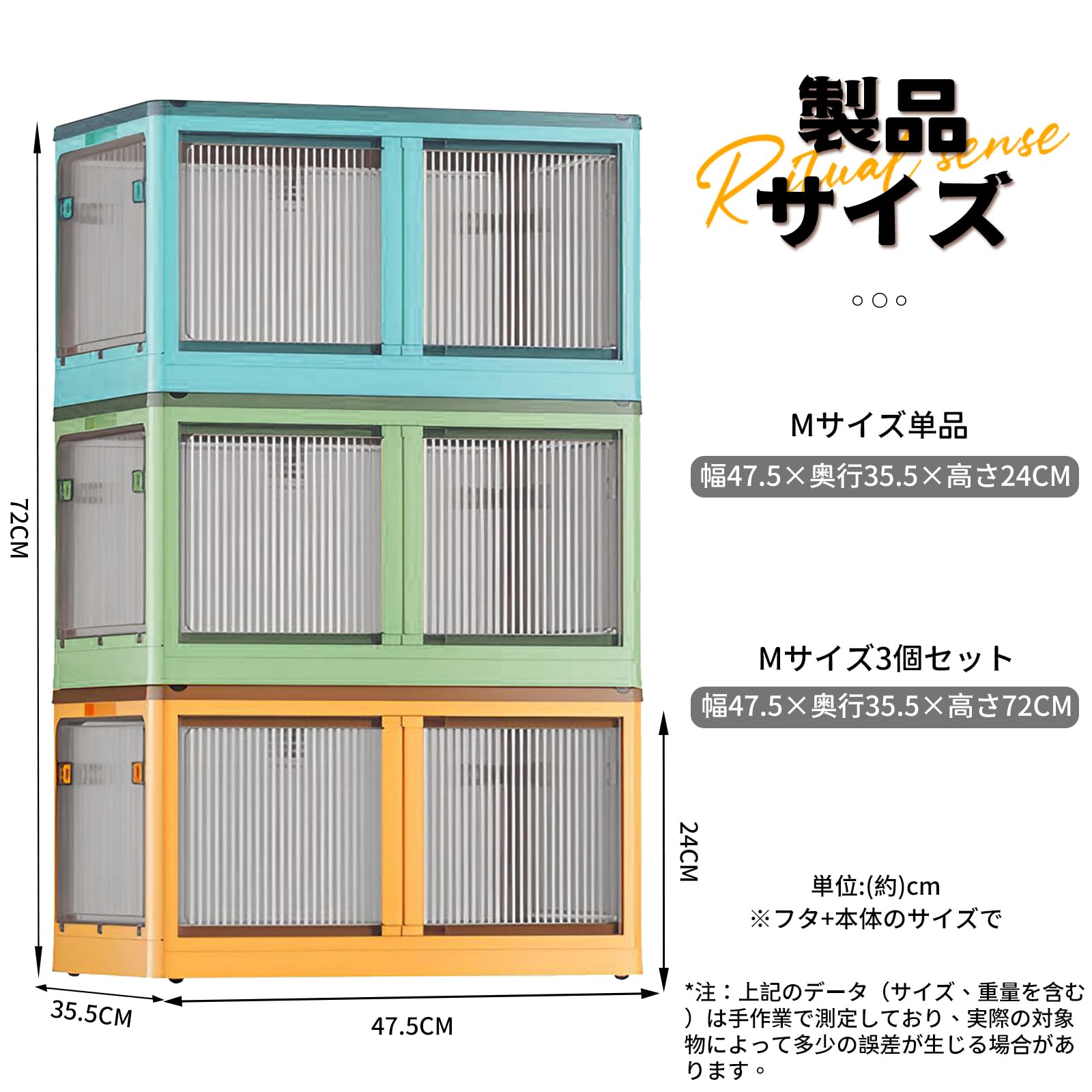 Amazon｜X XUNTAO 収納ボックス 折り畳み 5面開閉 両開き扉 衣装ケース