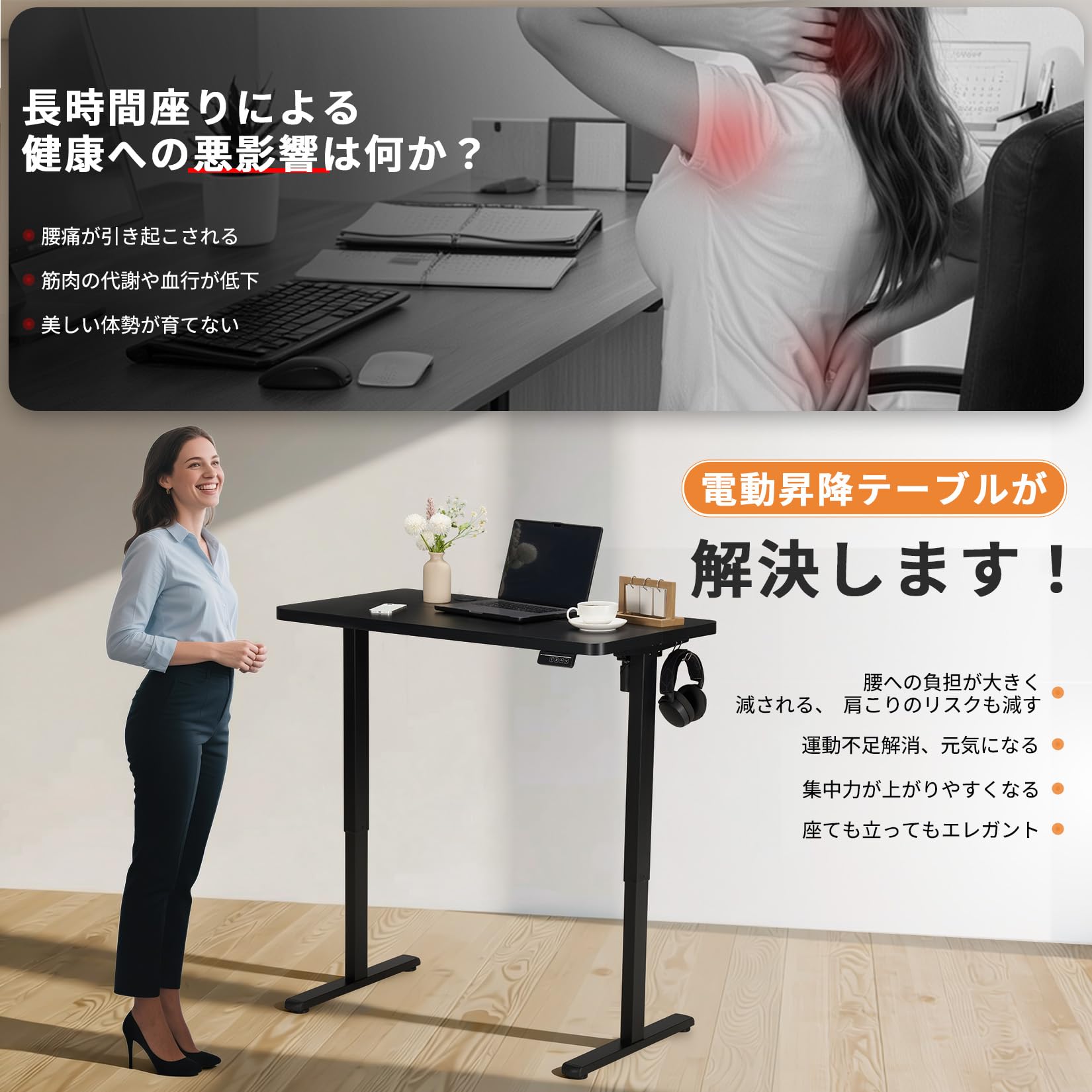 電動昇降デスク スタンディングデスク 高さ調整デスク ホワイト 瑕疵あり Amazon | Avocahom電動昇降式スタンディングデスク 作業机 パソコン