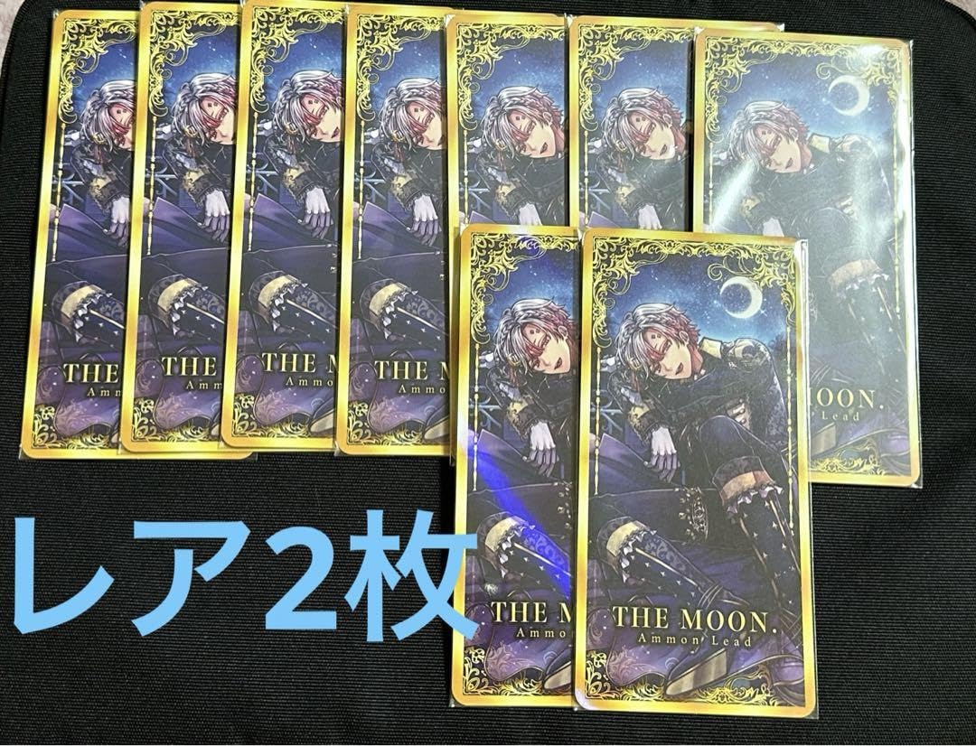 N74 レア9 あくねこ　悪魔執事と黒い猫　アモン タロット　周年 悪魔執事と黒い猫 クリアファイル アモン 2nd Anniversary