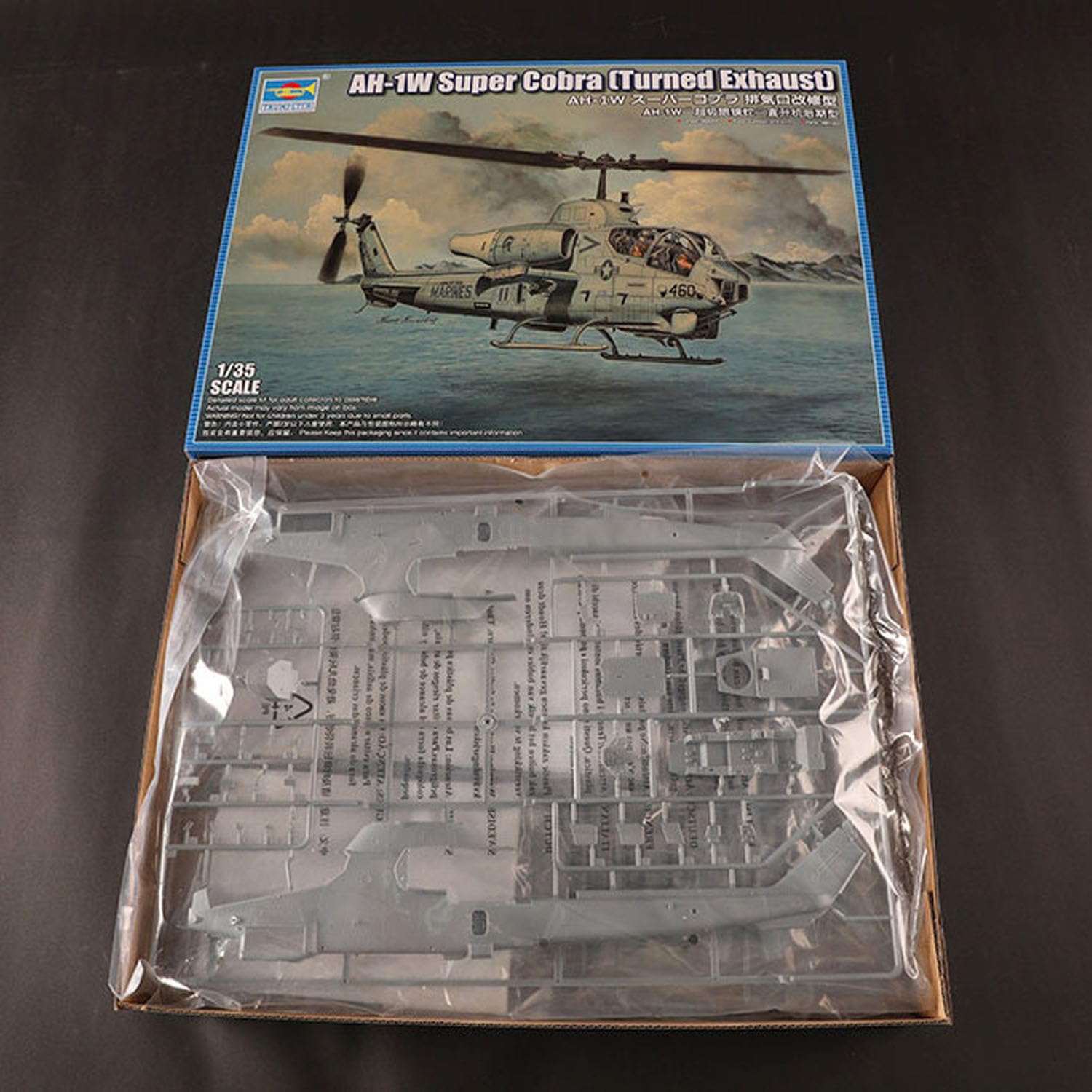 1/35 AH-1W Super Cobra Aircraft Model Kit 05117 Trumpeter Plastica Elicottero Statico 380+ Parti Non Assemblato FAI DA TE Collezione Regali