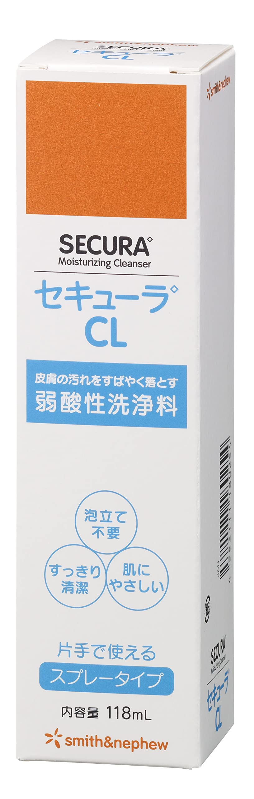 Amazon.co.jp: スミス・アンド・ネフュー 皮膚洗浄剤 59430800