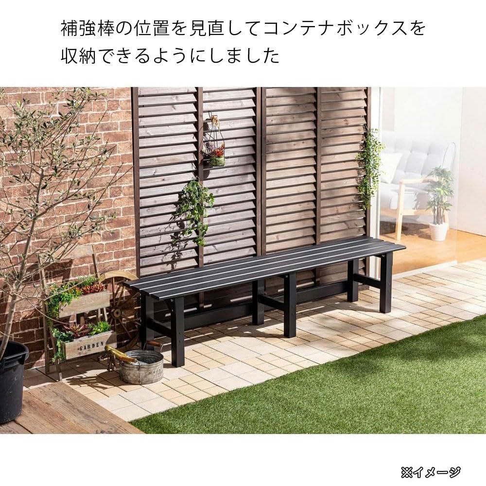 Amazon.co.jp: カインズ(CAINZ) 座面下に収納しやすいアルミ縁台 幅