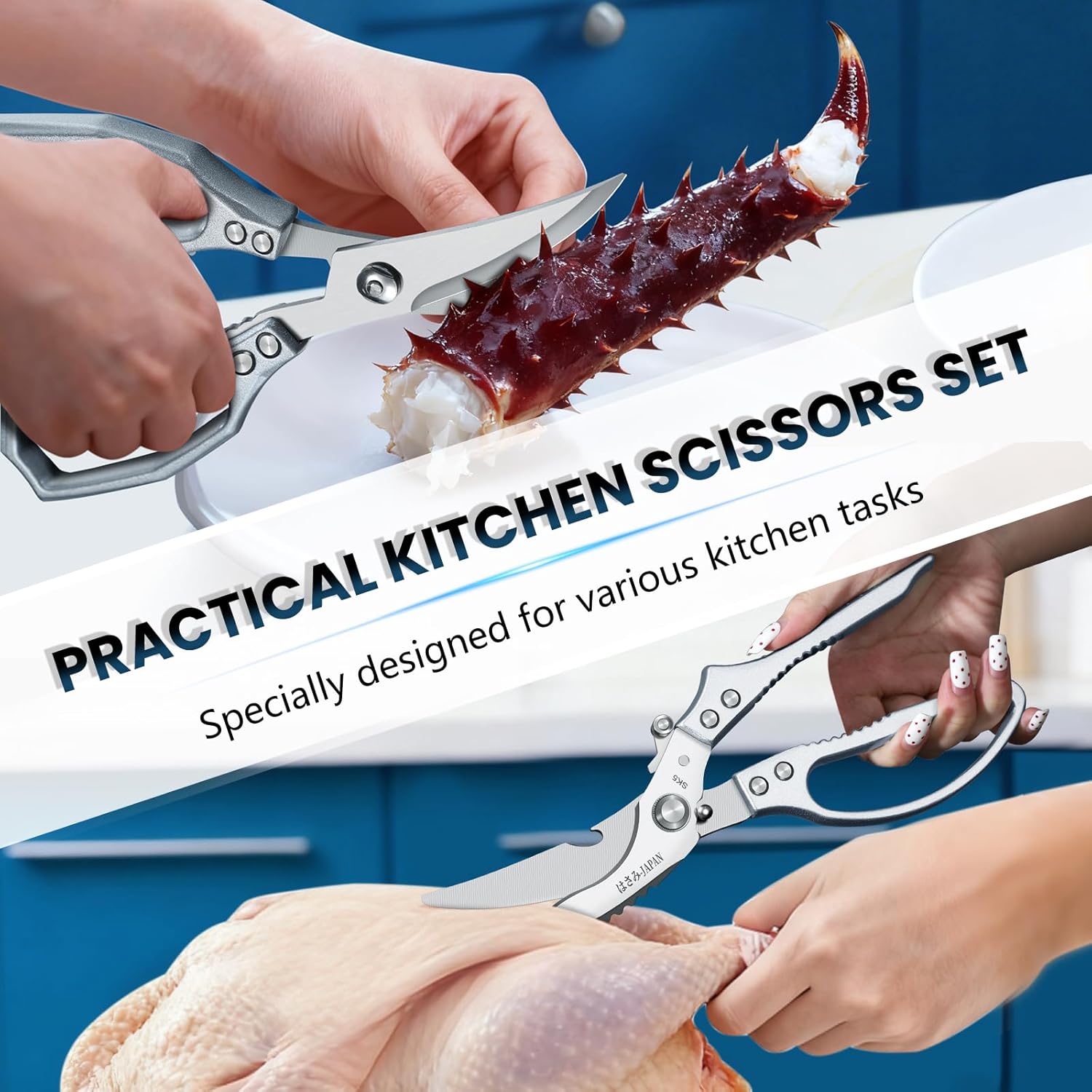 HUUSK Silver Kitchen Scissors Set Kitchen Scissors All Purpose Poultry Shears for turkey, poultry joints,Crab, Shrimp, Lobster, Nuts - Gift Box