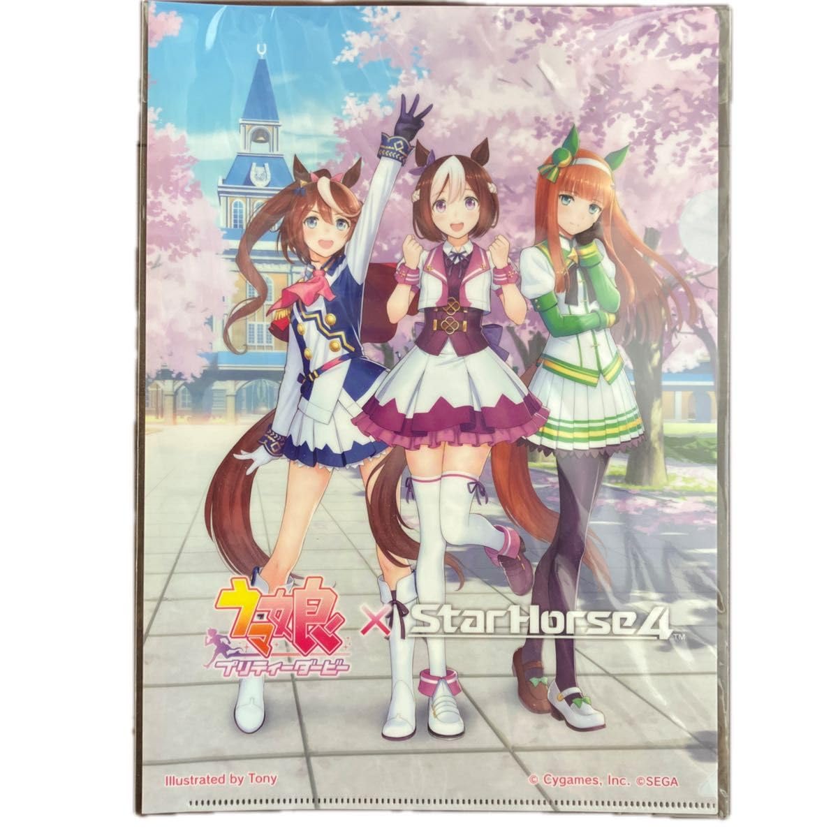 ★Aimeカード スターホース3 aimeカード ★ 値下げ セガ スターホース3 当選品 三大始祖 限定デザイン Aime