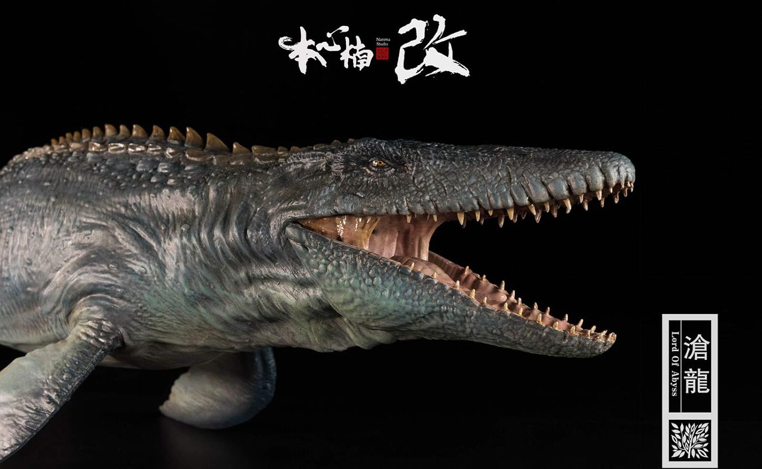 店長大暴走 クリアランスsale 超希少 海の中心 御心 Sok版 日本語foil 内祝い Oooparadis Ru