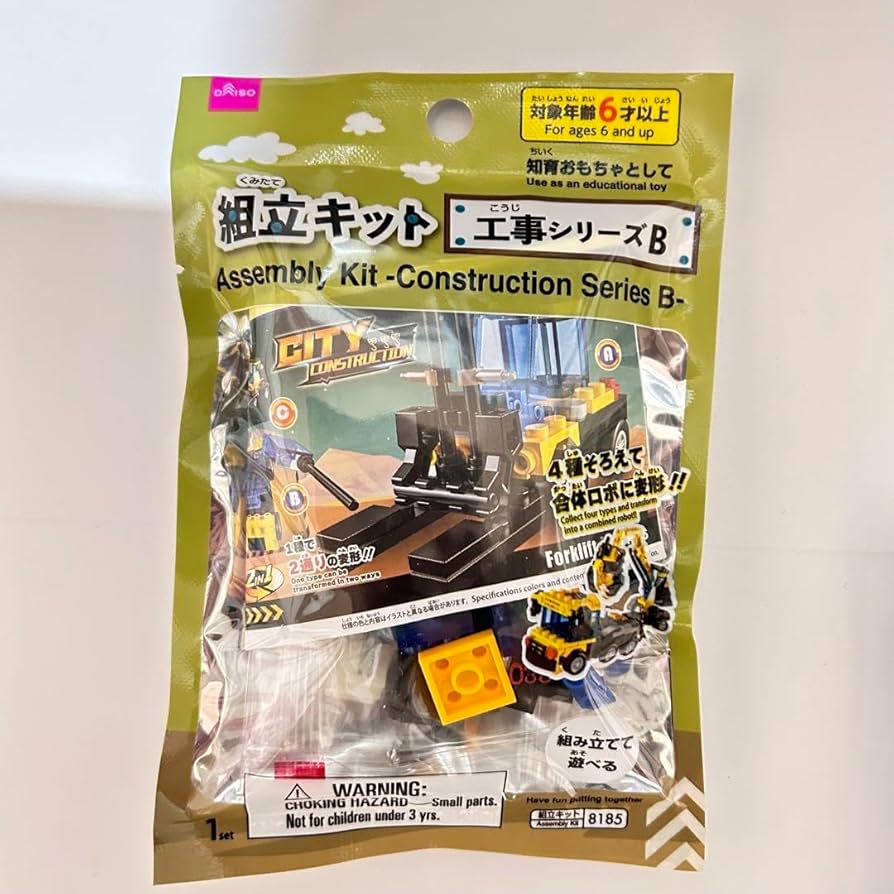 BOB FOUNDATION デザイン　4点セット sm-cbx-opn-bsc0n_05.jpg