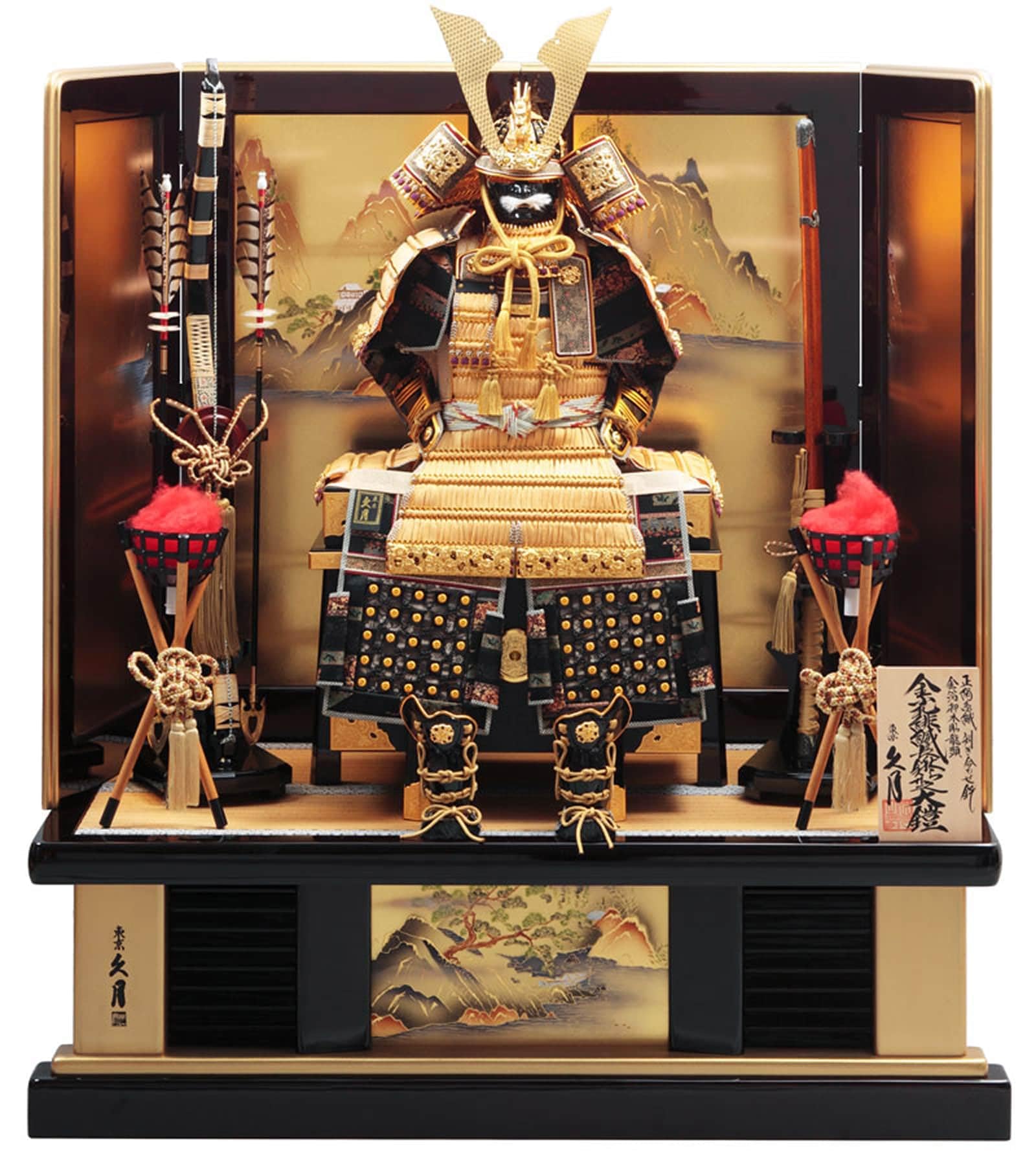 【久月】五月人形　鎧兜　正絹　緋縅之大鍬型大鎧 久月】五月人形鎧兜正絹緋縅之大鍬型大鎧