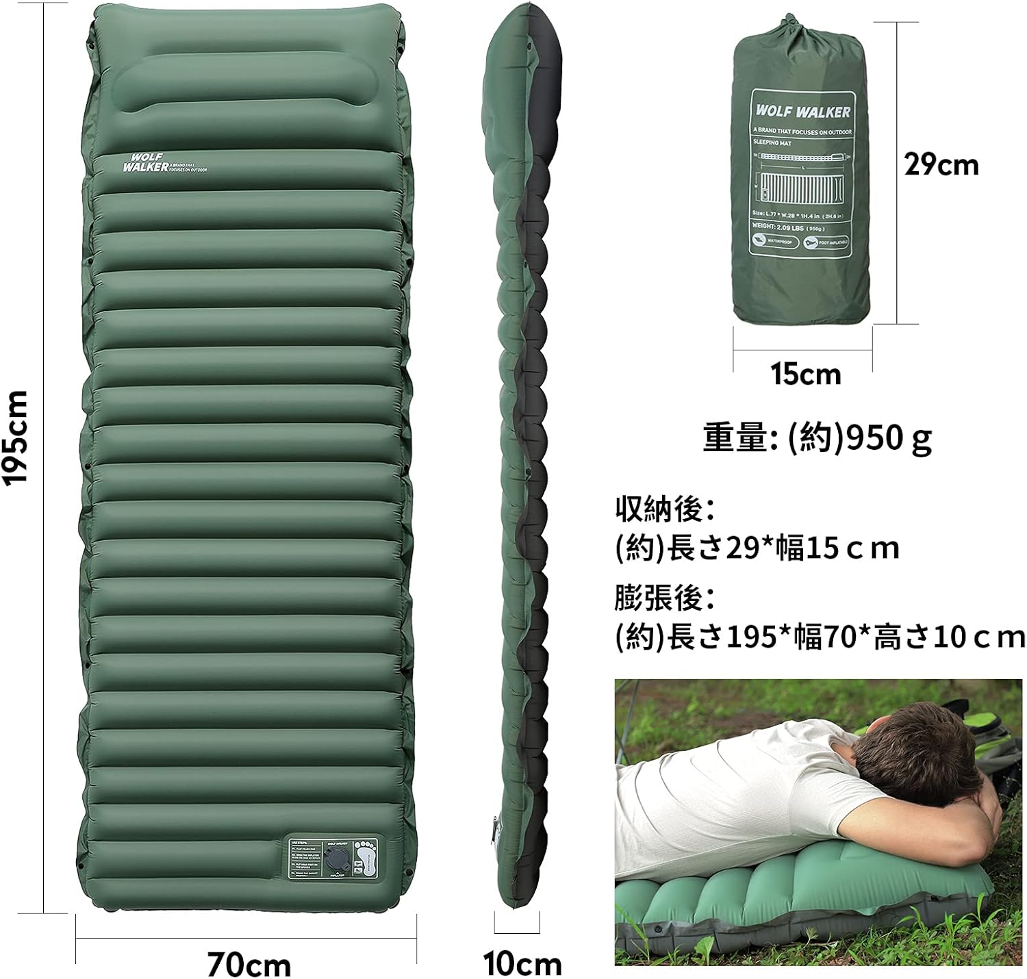 インフレータブルマットレス 小型スリーピングパッド 折りたたみ式耐引裂性ビーチ テントやハンモックのハイキングツーリズムアウトドアキャンプ 2 【SALE／65OFF】