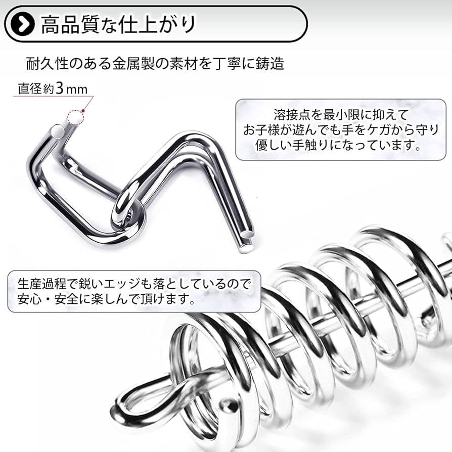 知恵の輪セット Amazon | alter ego 知恵の輪 27点セット 立体パズル 脳トレ