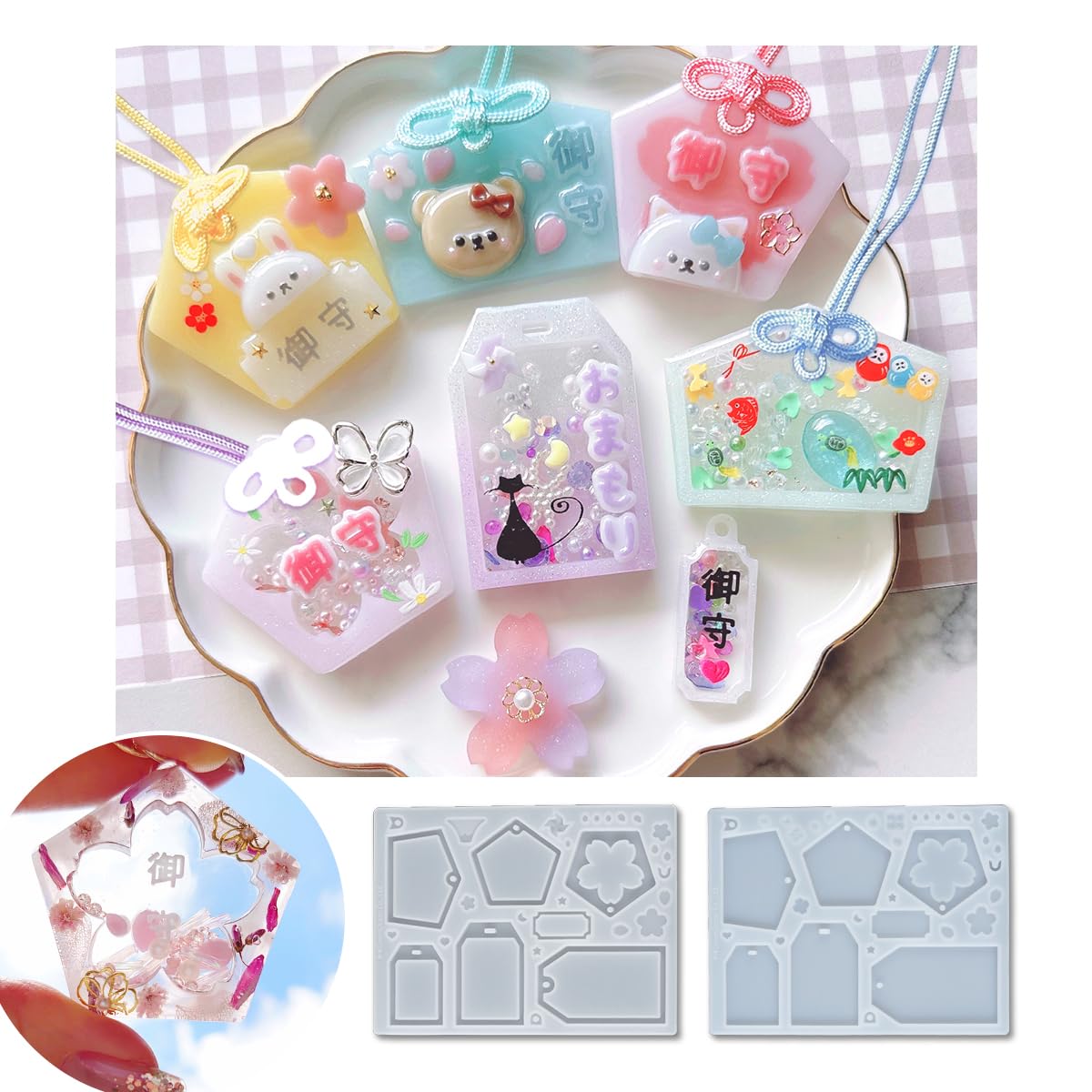 Amazon.co.jp: GreenOcean 見通し明るい 手作り透明お守り