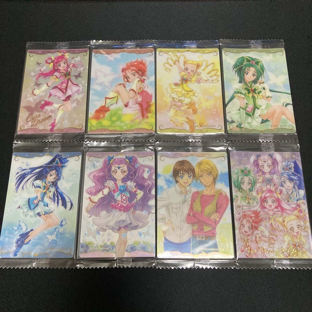 1弾.4弾.8弾yes!プリキュア5 ・5gogo! ウエハースセット 【公式通販】