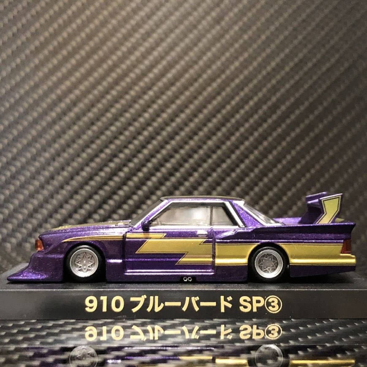 1/64POPRACEスカイライン、グラチャンブルーバード