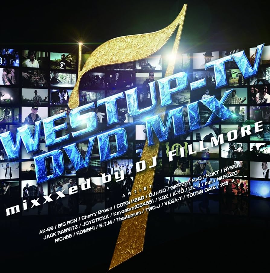 ミュージック DVD Amazon.co.jp: Westup-TV DVD-MIX 09 Mixxxed by DJ FILLMORE
