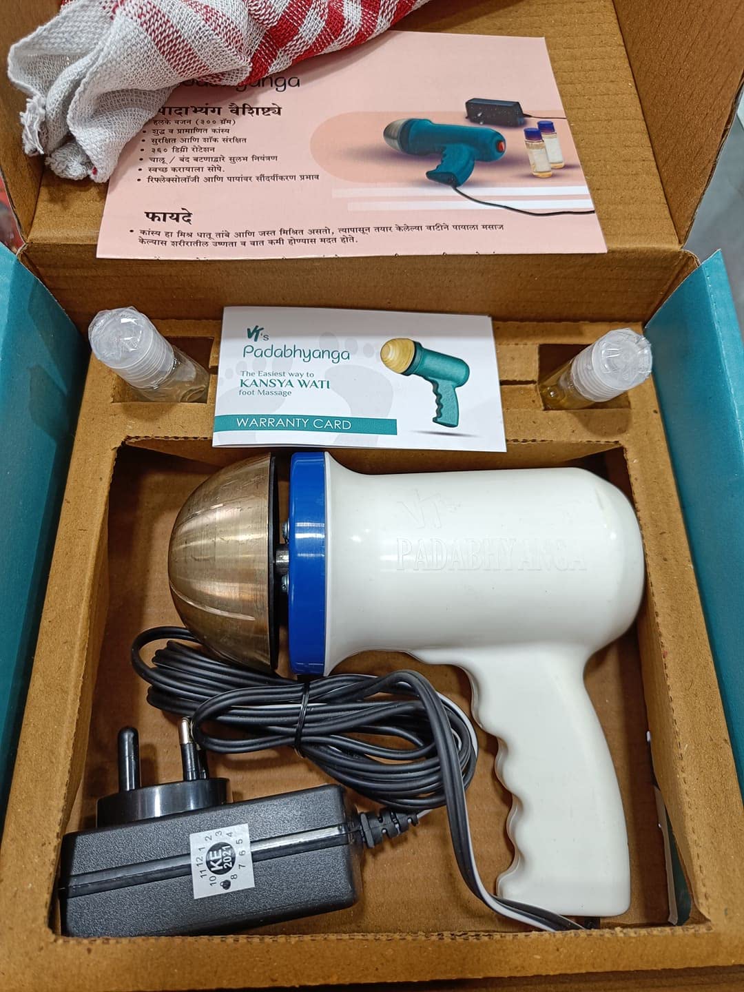 ACM Kansya Wati Foot Massager,Corded Electric, Blue, Gold ACM Kansya Wati Foot Massager,Corded Electric, Blue, Gold