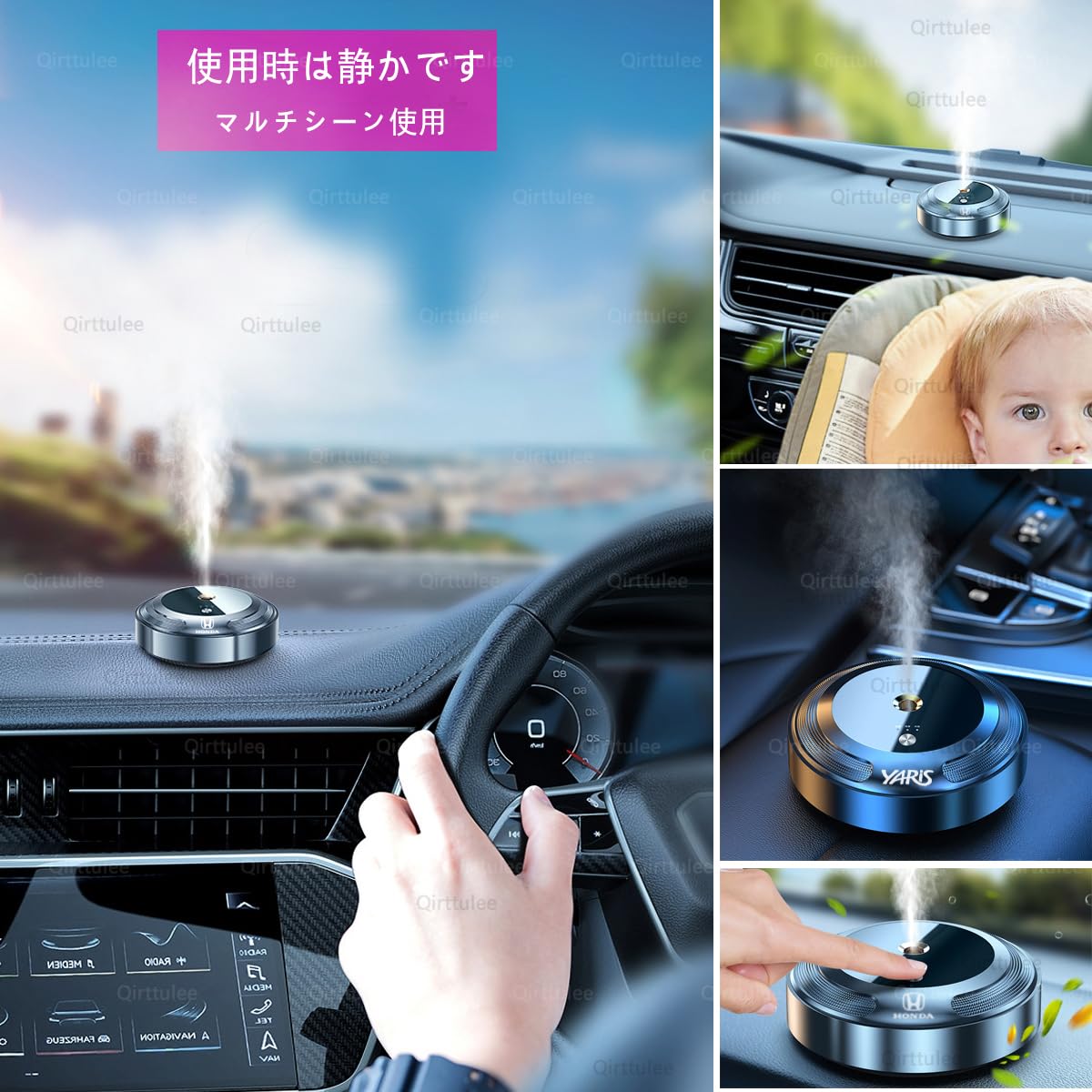 Amazon.co.jp: クラウン 車用芳香剤 アロマディフューザー カーアロマ