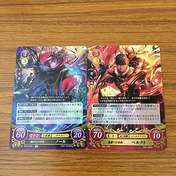 Amazon.co.jp: 亜88 カード トレカ まとめ ファイアーエムブレム