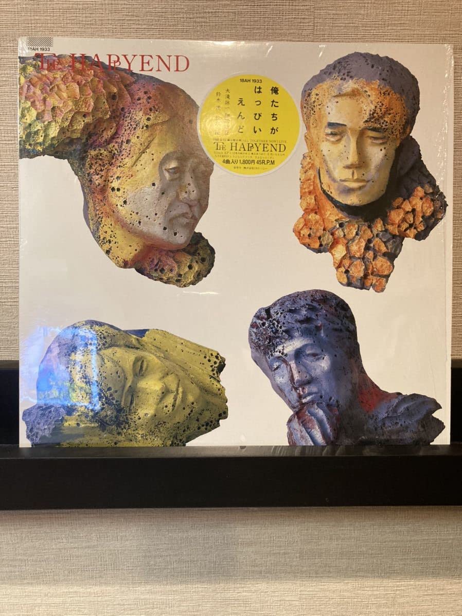 Amazon.co.jp: 《ブック付》はっぴいえんど『THE HAPPYEND』LP～細野
