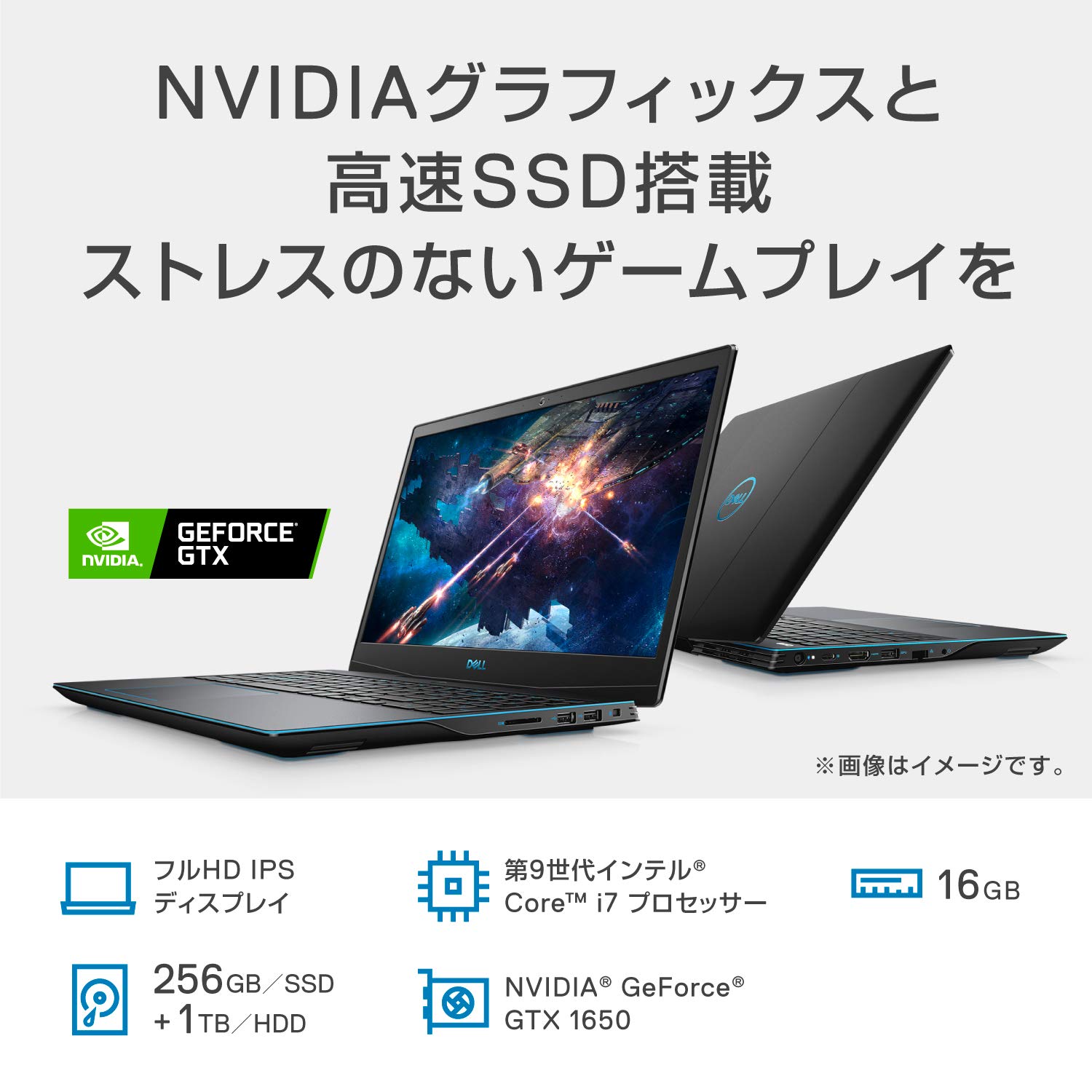 Amazon.co.jp: Dell ゲーミングノートパソコン G3 15 3590 Core i7 GTX Amazon.co.jp: Dell ゲーミングノートパソコン G3 15 3590 Core i7 GTX