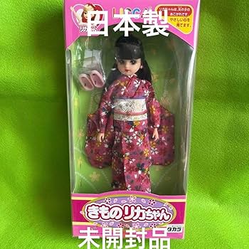 Amazon | 希少品 ? きもの リカちゃん 日本製 ? ?品 ピンク小花