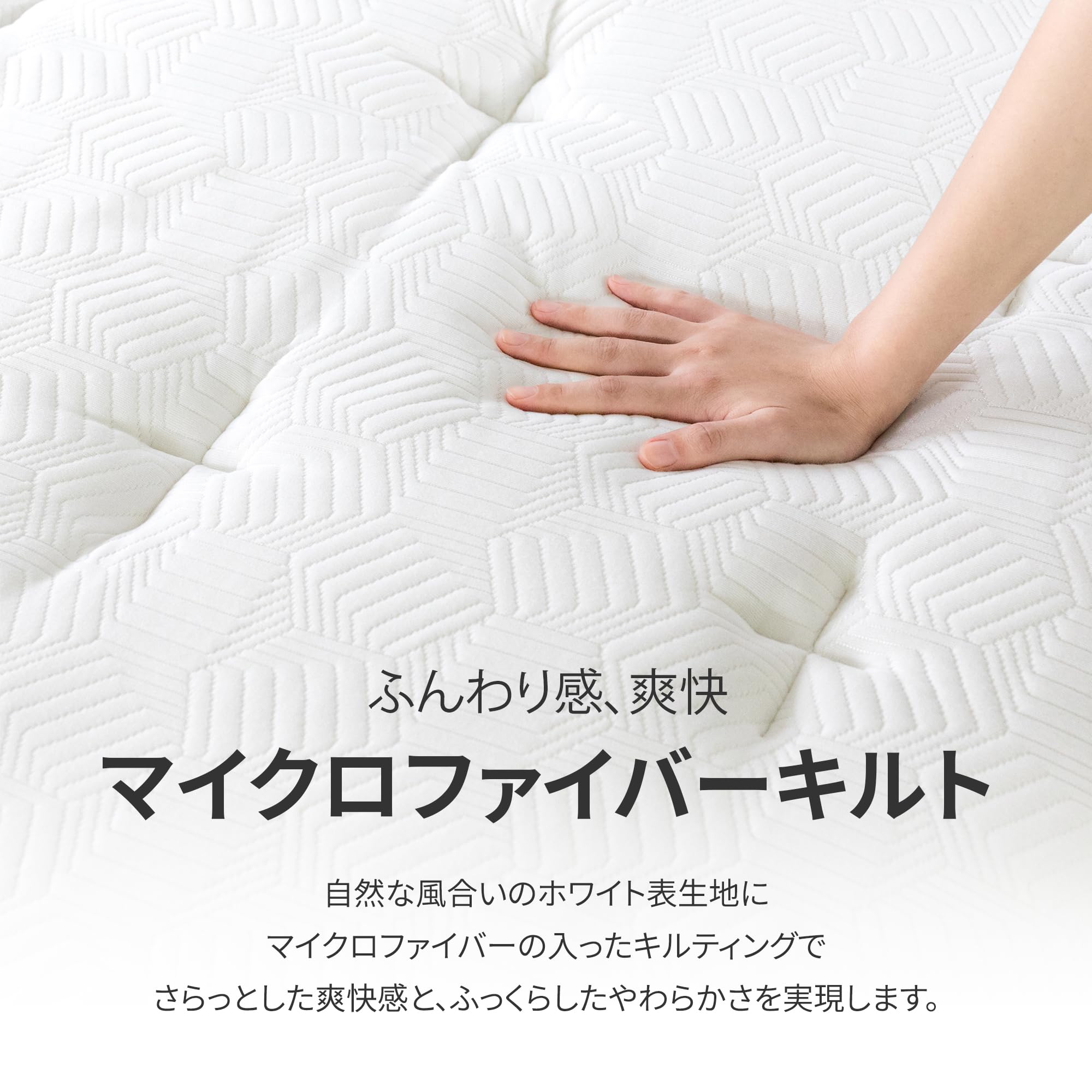 Amazon.co.jp: Zinus ポケットコイル ハイブリッド マットレス