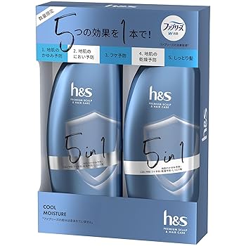 h&s モイスチャー シャンプー コンディショナー モイスチャーコンディショナー / h&s(エイチ アンド エス