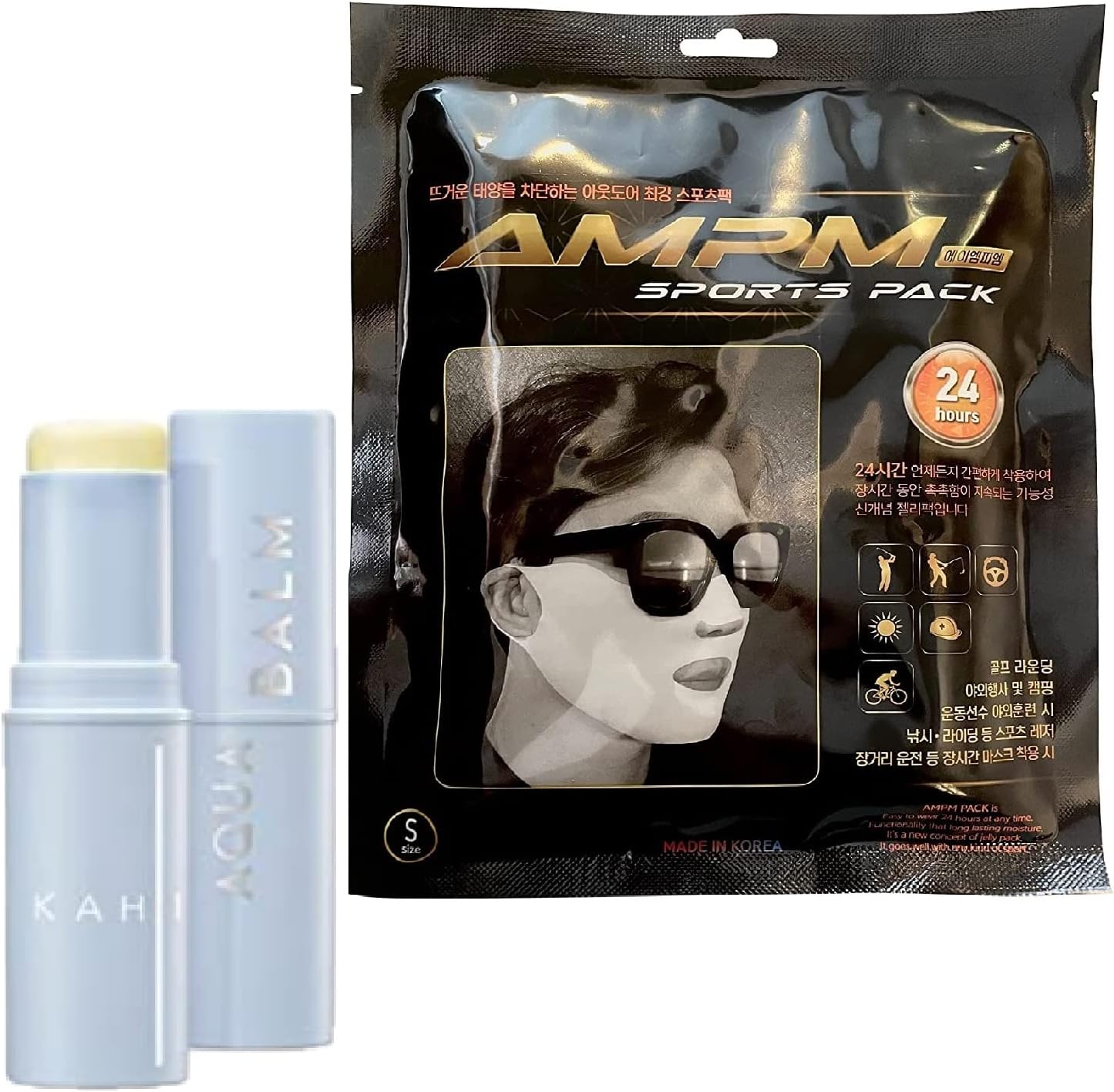 Spf 50.0 KAHI AQUA Balm With SunScreen, SPF50+ & PA++++, Contains Jeju Origin Oil & Collagen, Made In Korea, 9g