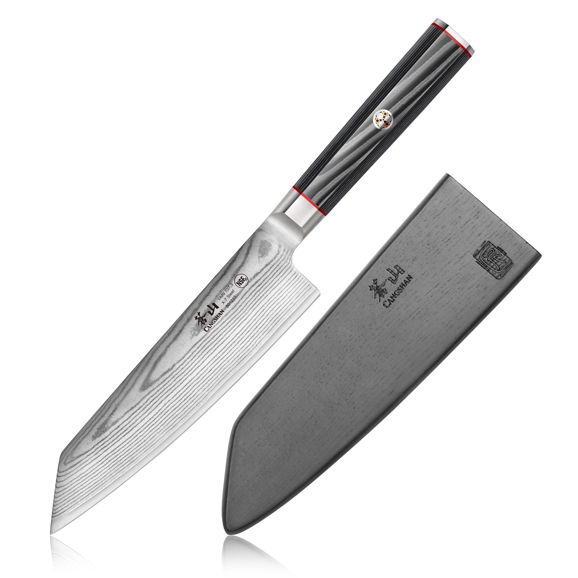 Amazon.com: Cangshan YARI Series X-7 Damascus Steel 7-inch