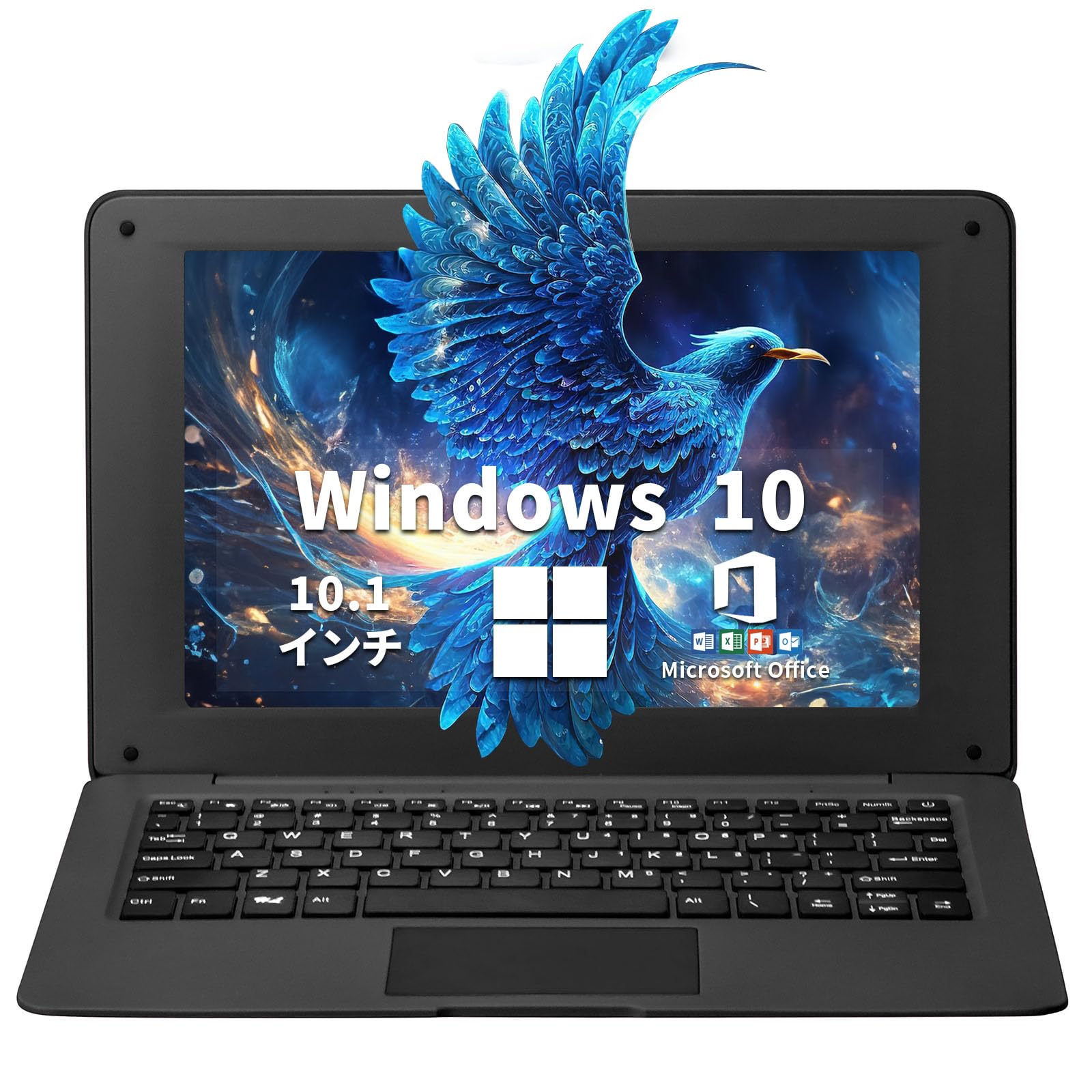 ☆Win10Pro☆USB3.0搭載♪幅10cm省スペースPC♪