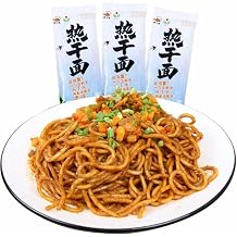 Wuhan Hot Dry Noodles 3Pack, Handmade Non-Fried Noodles with Chili Sauce