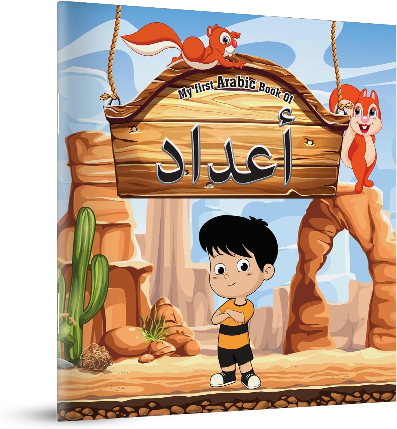 My First Arabic Book of Numbers: Bilingual Picture Books For Children (Arabic-English)