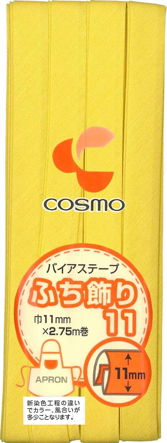 Cosmo bias tape set of 3 [Welt Hirohaba 532 yellow] WF11mm x 2.75M winding (japan import)