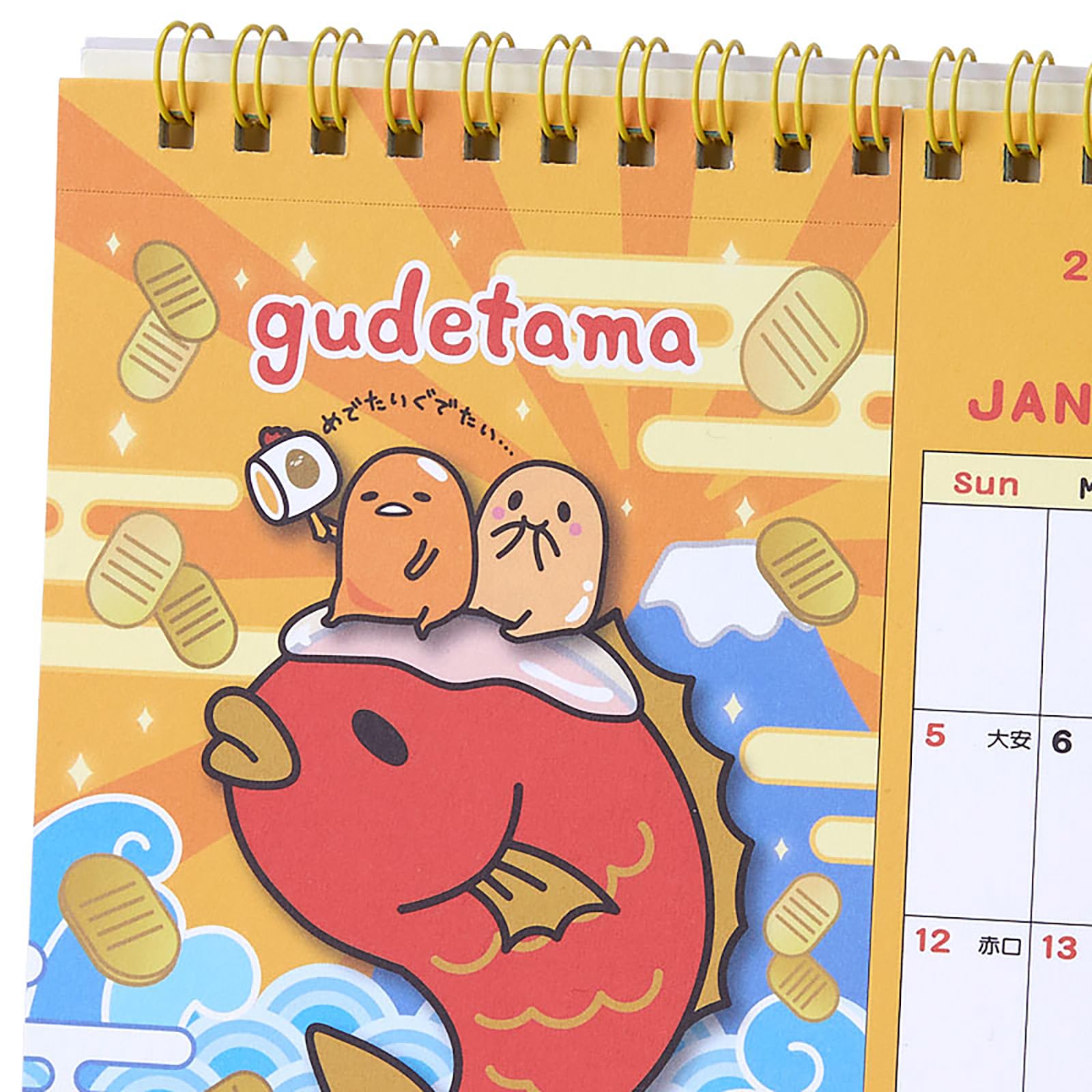 Amazon.co.jp: サンリオ(SANRIO) ポストカードリングカレンダー 2025年
