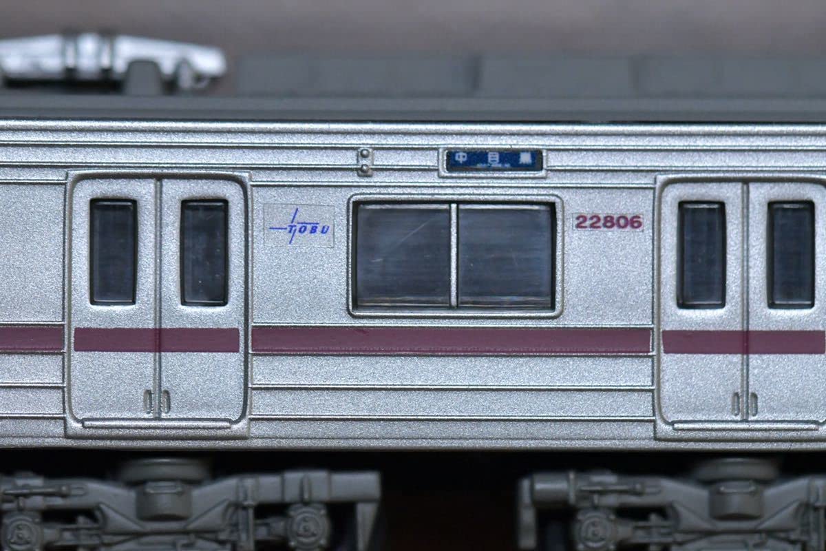 Bトレイン 近鉄 5820系 4両セット ステッカー・予備パーツ付き Bトレイン 近鉄 5820系 4両セット ステッカー・予備パーツ付き