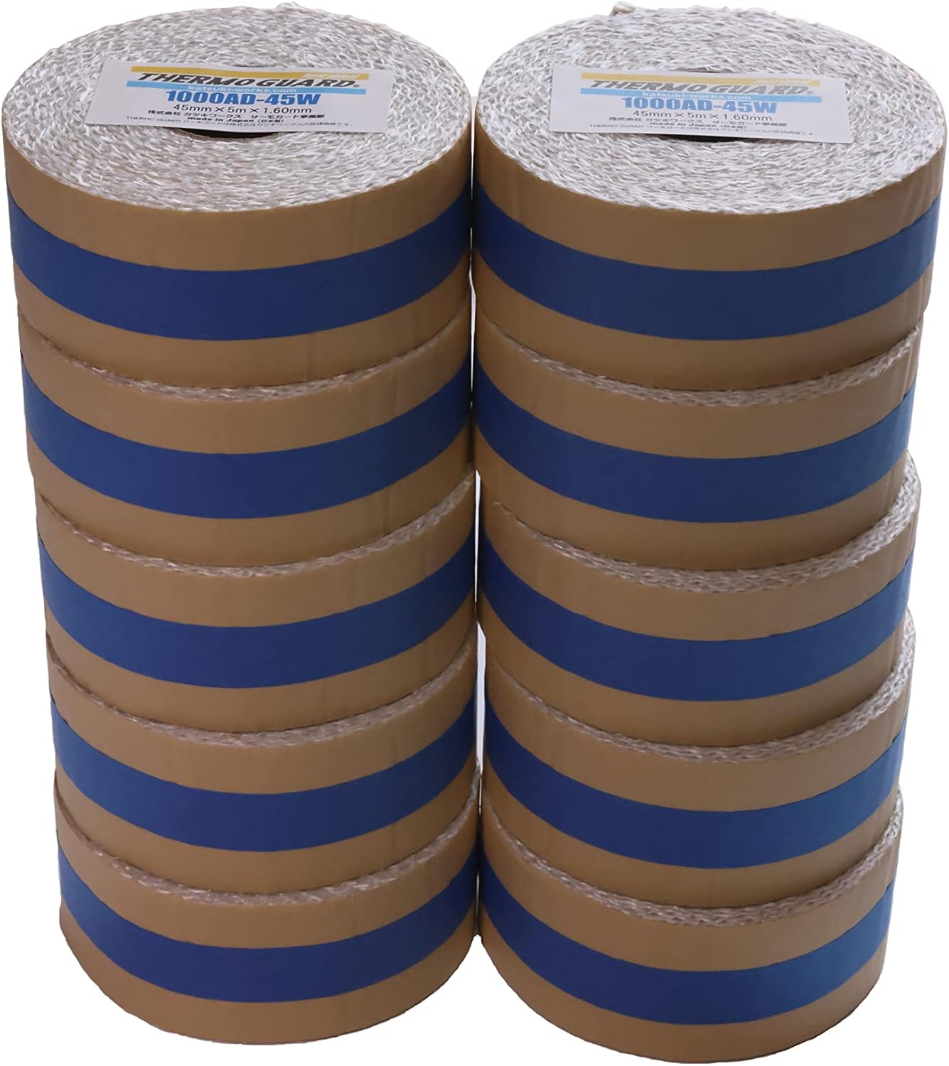 防塵 防汚対策にも 耐熱布 断熱布 サーモガードⓇ 45mm巾 x