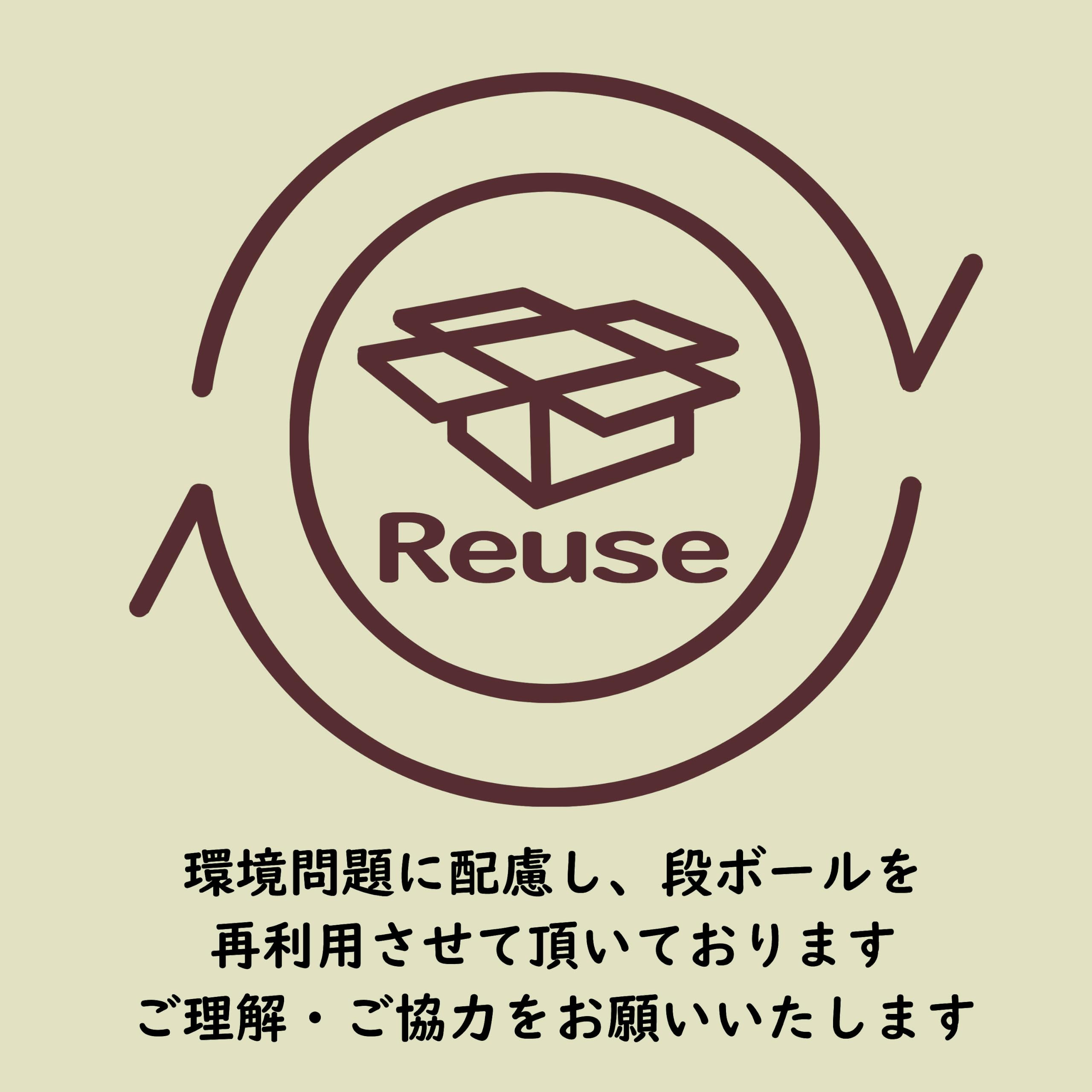Amazon | マンナンライフ クラッシュタイプの蒟蒻畑 3種アソート 計30