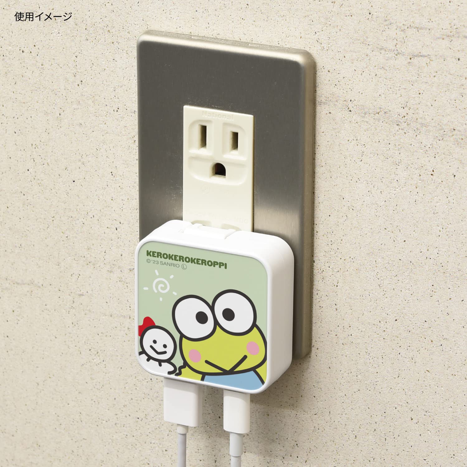 Amazon | グルマンディーズ サンリオキャラクターズ USB/USBType-C AC