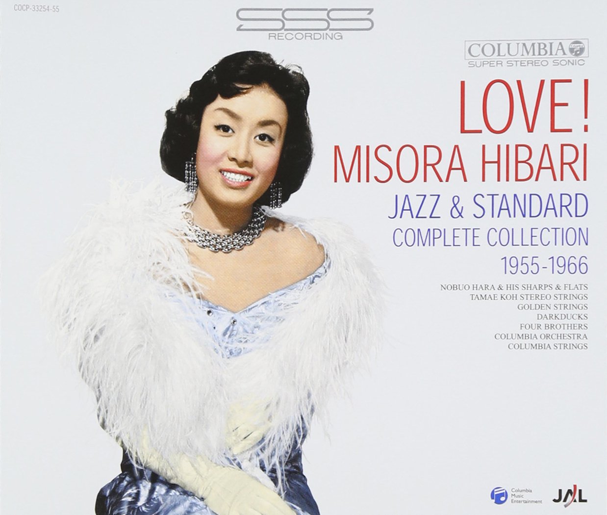 Amazon.co.jp: LOVE! MISORA HIBARI JAZZ & STANDARD COMPLETE 