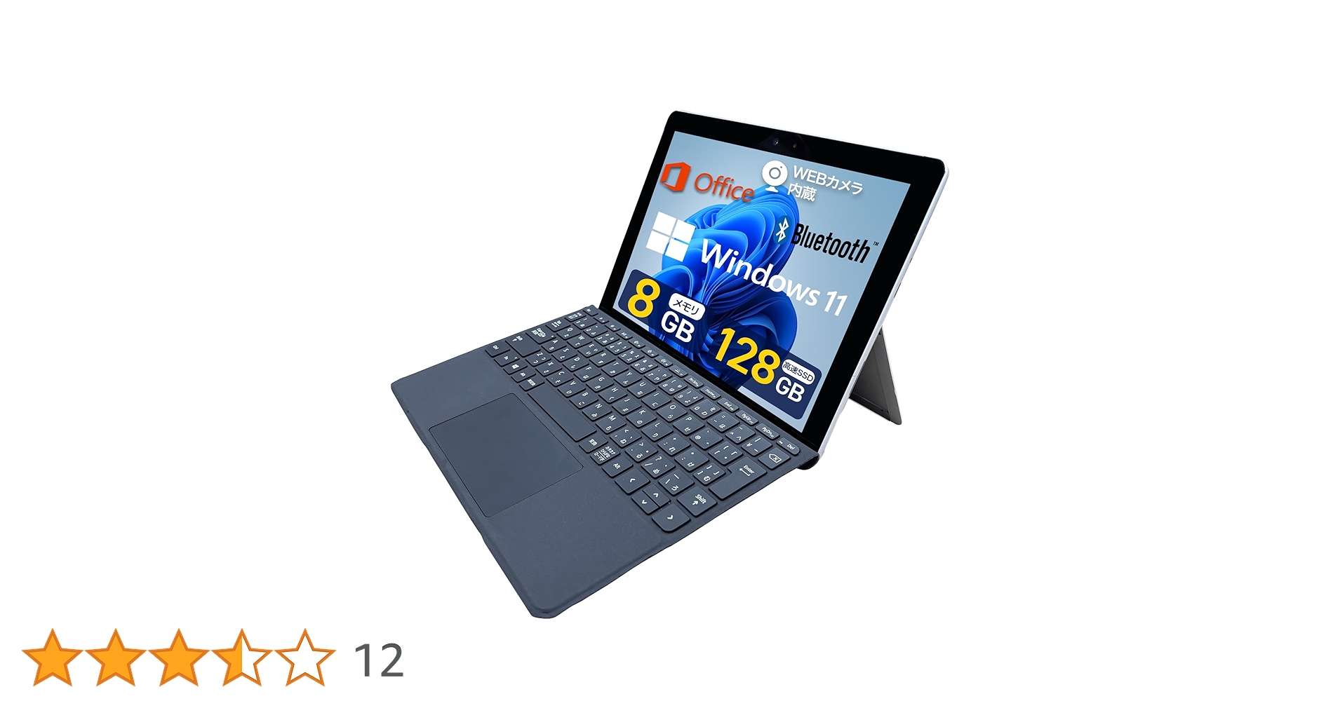 Amazon.co.jp: 【整備済み品】Surface Go 1824 ノートPC 8GBメモリ
