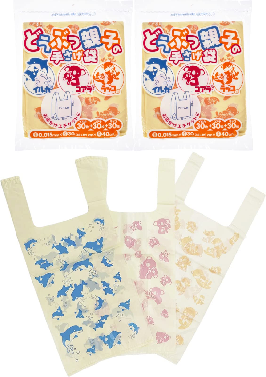 Core Handbag, Plastic Bag, Approx. 1.1 - 13.1 gal (40 cm) x Width 7.1 inches (18 cm) + Gusset 4.7 inches (12 cm) x Thickness 0.006 inches (0.015 mm), Cream Color, Translucent, 90 Sheets x 2 Pack Set, 180 Pieces, Cute Pattern, Animal Crossing, Parent-Child Dolphin, Koala, Otter, 3 Patterns, 60 Each