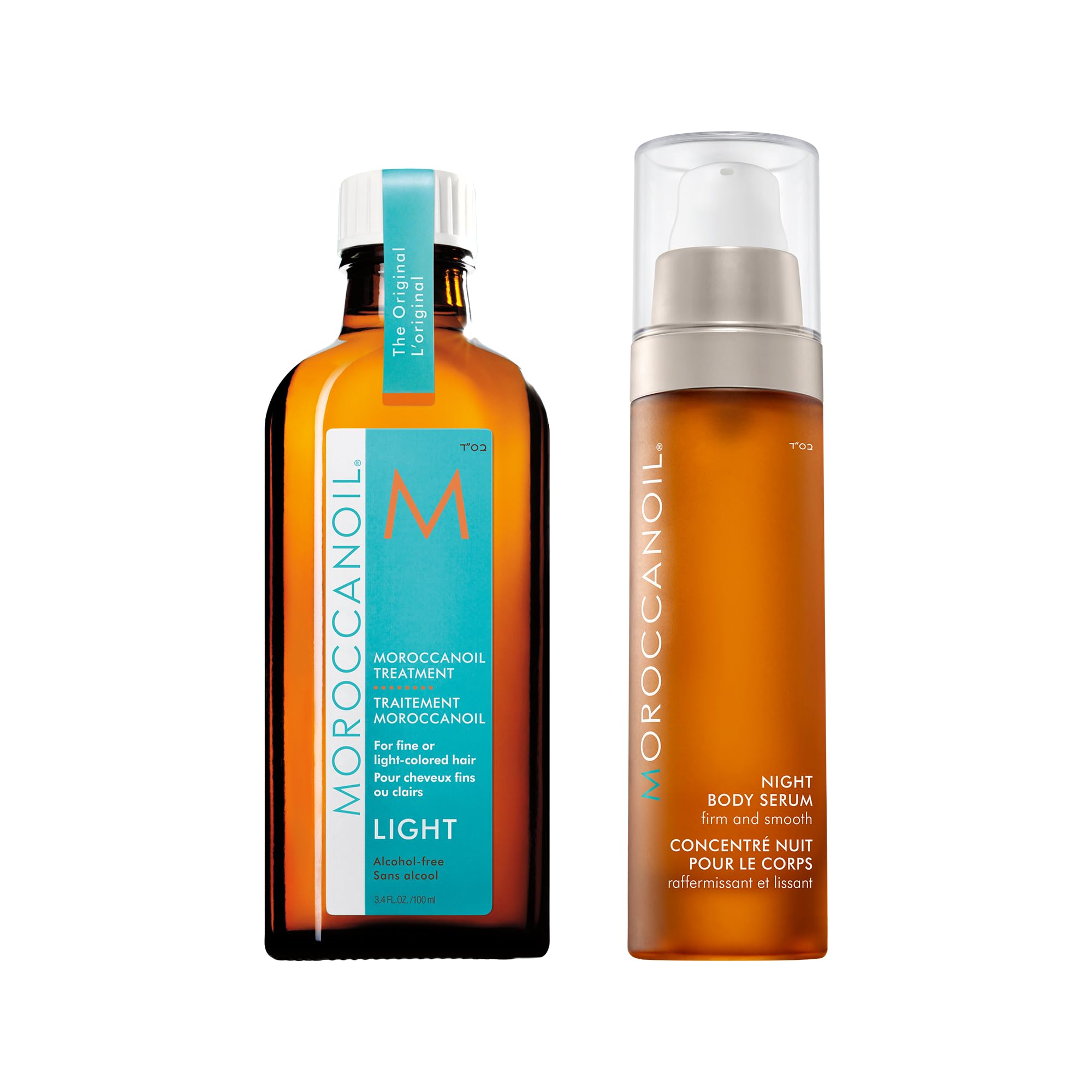 Moroccanoil Good-to-Go Glow, 75 ml (Pack of 2)