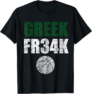 GREEK FR34K Milwaukee Wisconsin Basketball Championship T-Shirt