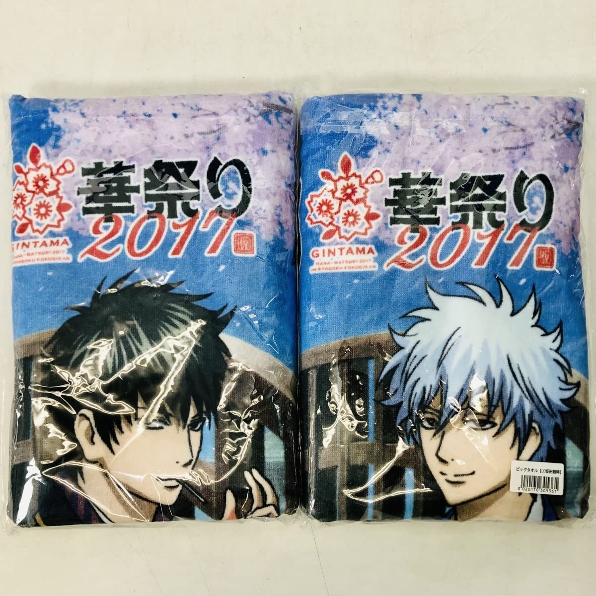 銀魂 坂田銀時 キャラポップストア ビッグタオルケット 銀魂 坂田銀時