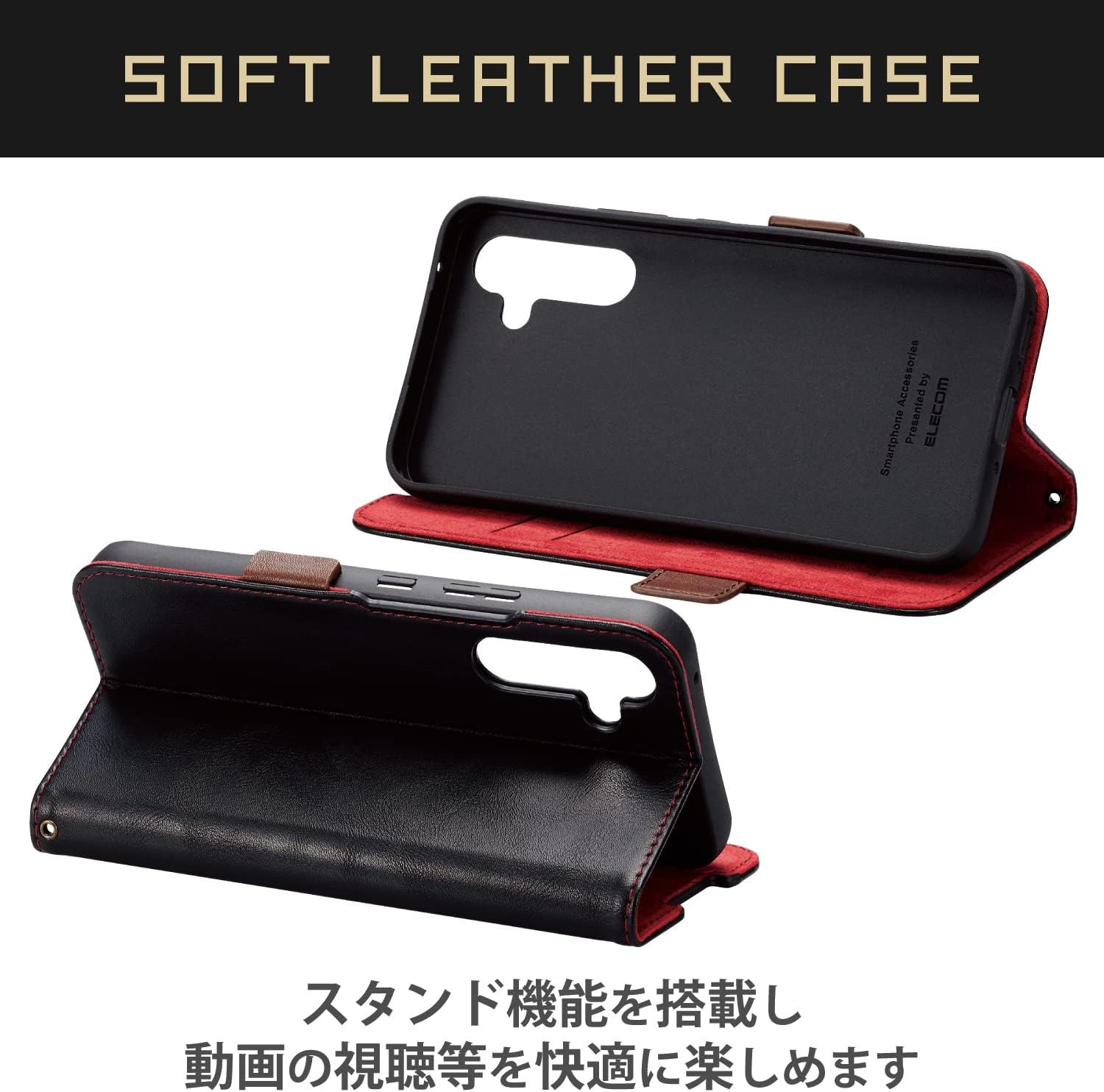 Elecom PM-G233PLFYBK Galaxy A54 5G SC-53D SCG21 Case, Notebook Type, Leather, Magnetic Closure, Card Pocket, Stand, Supports Wireless Charging, Strap Hole, Black
